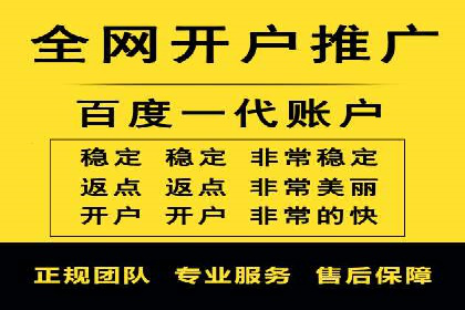SEM托管服务案例：助力企业快速崛起